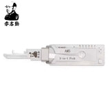 Lishi AM5 American Lock pick and decoder front product photo